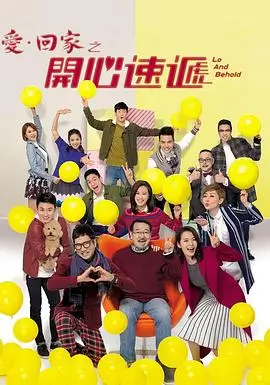 热播电视剧潮汐之城全集在线观看