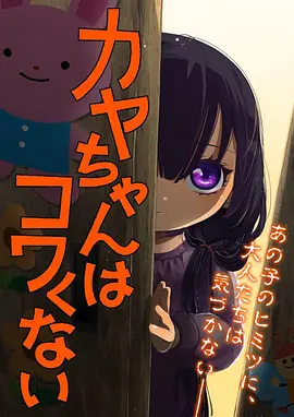推荐作品缩略图